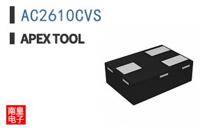 AC2610CVS ͼƬ